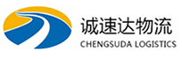 宁波到凉山物流公司